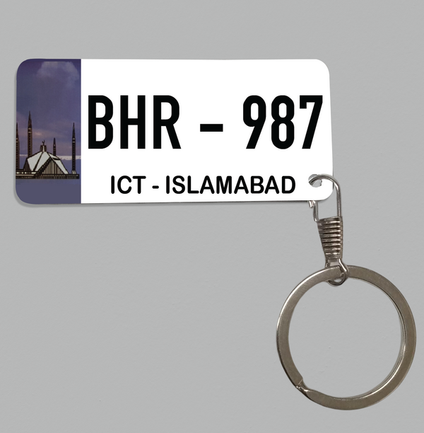 Islamabad Number Plate Keychain - 1011