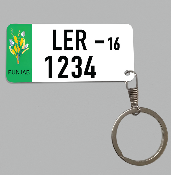 Punjab Number Plate Keychain - 1012