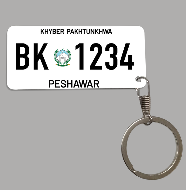 KPK Number Plate Keychain - 1013