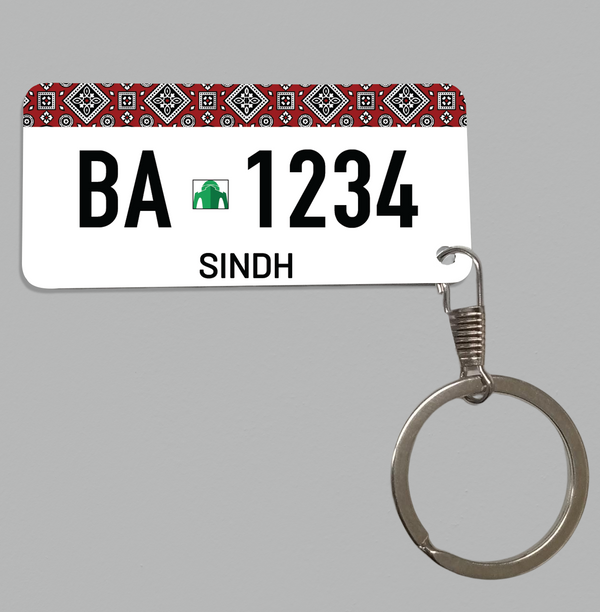 Karachi Number Plate Keychain - 1014