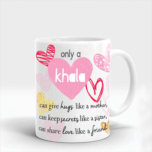 My Khala - Love Khala - 5197