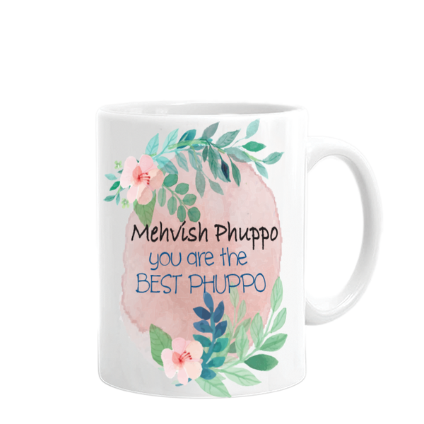 The Best Phuppo | Mug | 5203