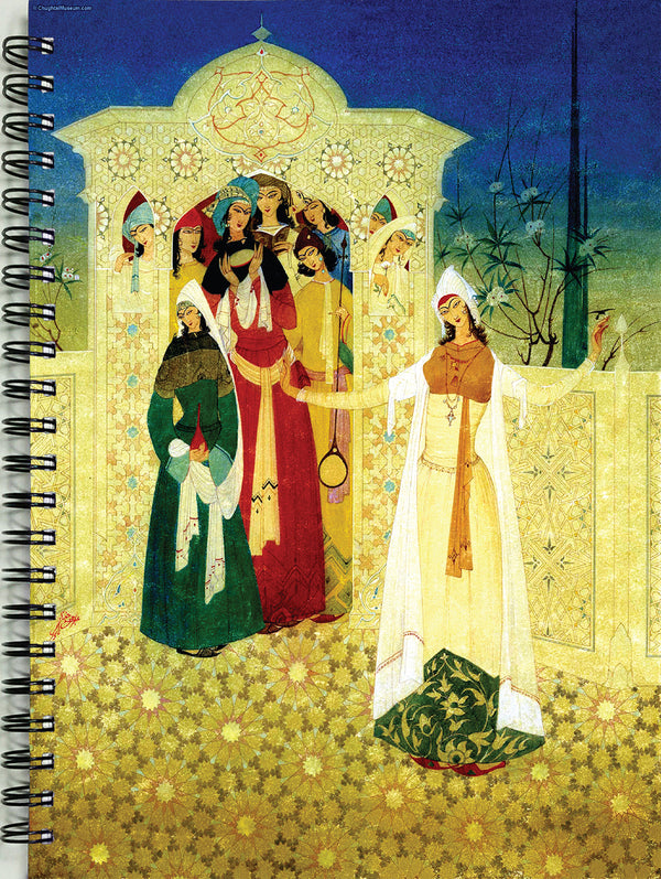 Mughal Art - 7049 - Notebook