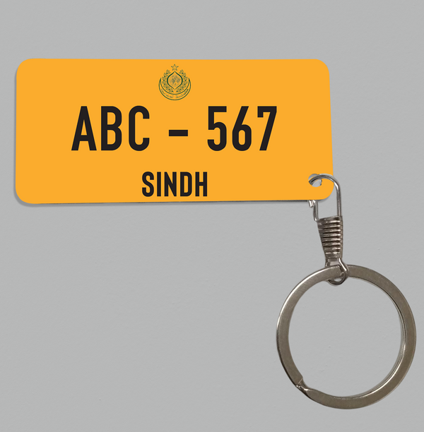 Sindh Number Plate Keychain - 1045