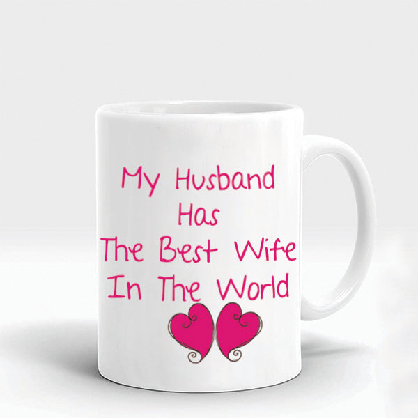 Husband Wife - Design - 5017