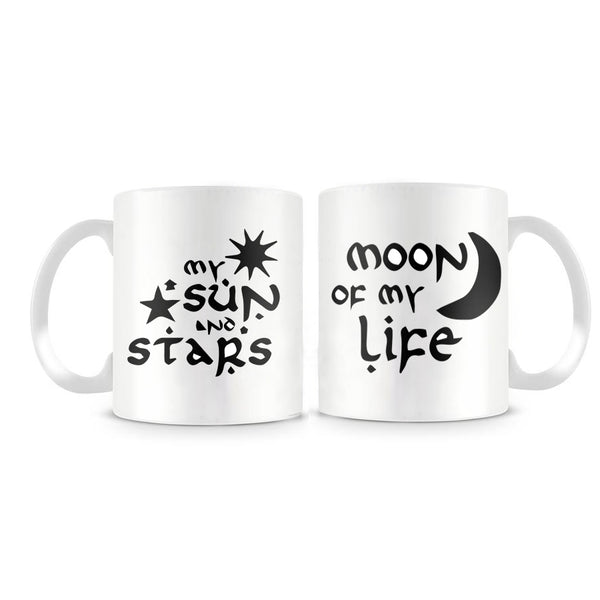 Sun Stars & Moon - Pair Mug - 5124