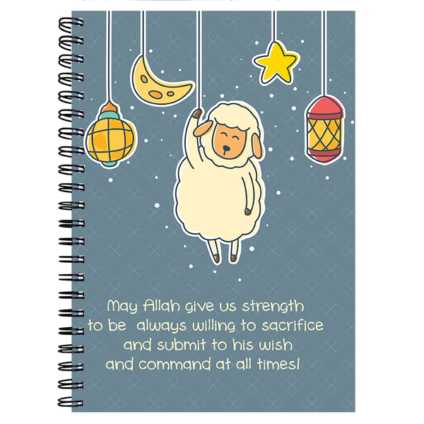 Sheep Quote - 7255