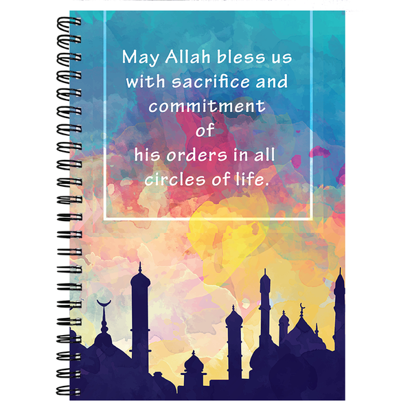Allah Bless Quote - 7256 - Notebook