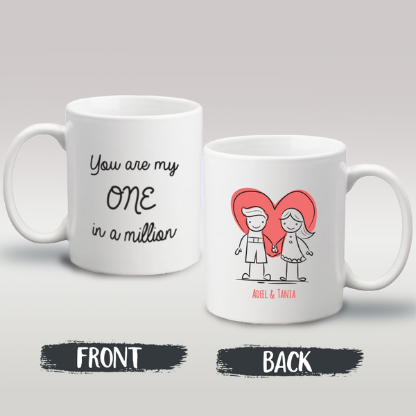 One In A Million  - Couple Name Mug - 5227