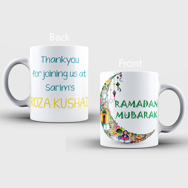 Roza Kushai - Ramadan Mubarak Mug - 5251