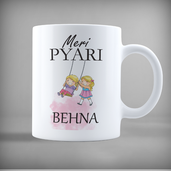 Meri Pyari Behna - 5268